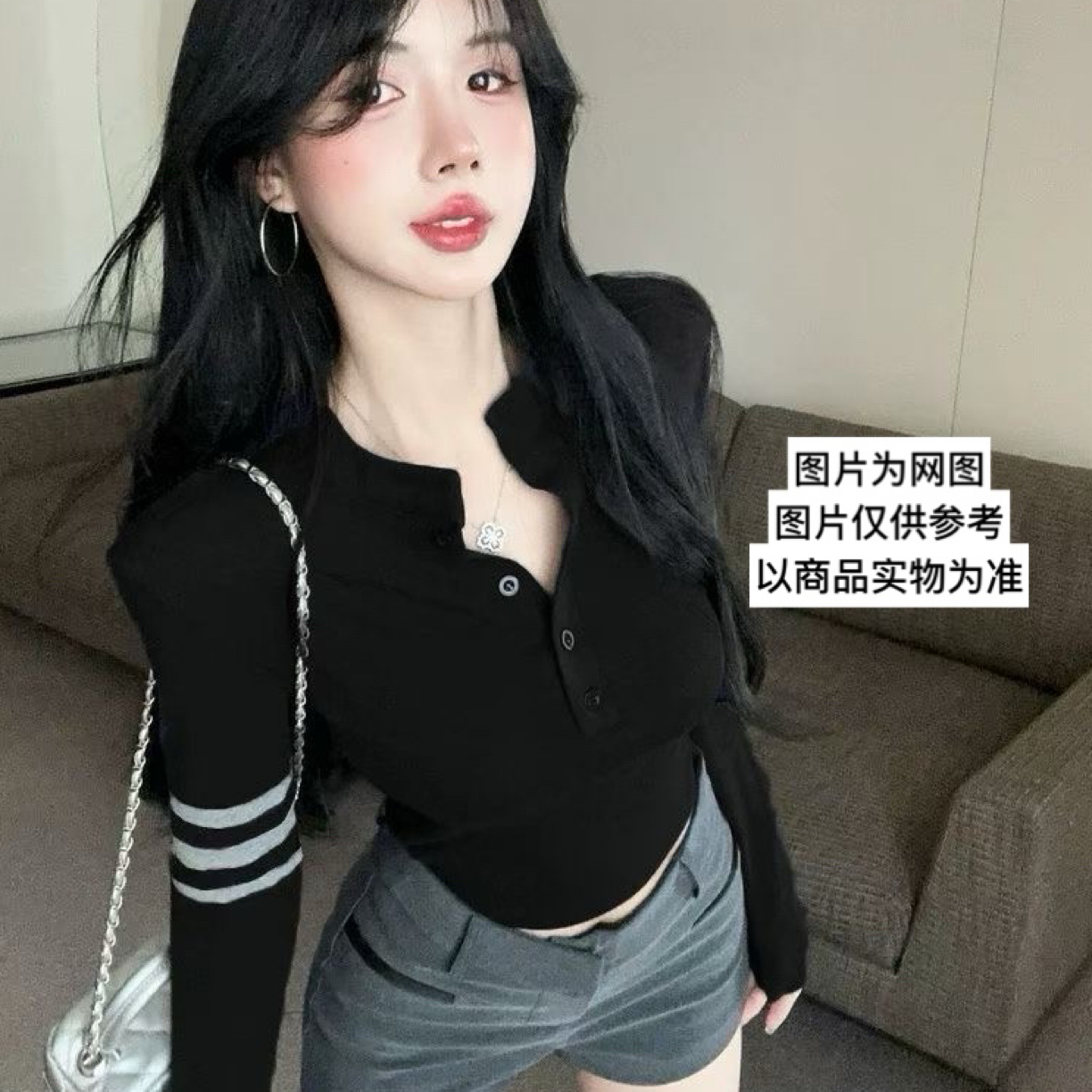 韩版撞色三条杠排扣带垫肩打底