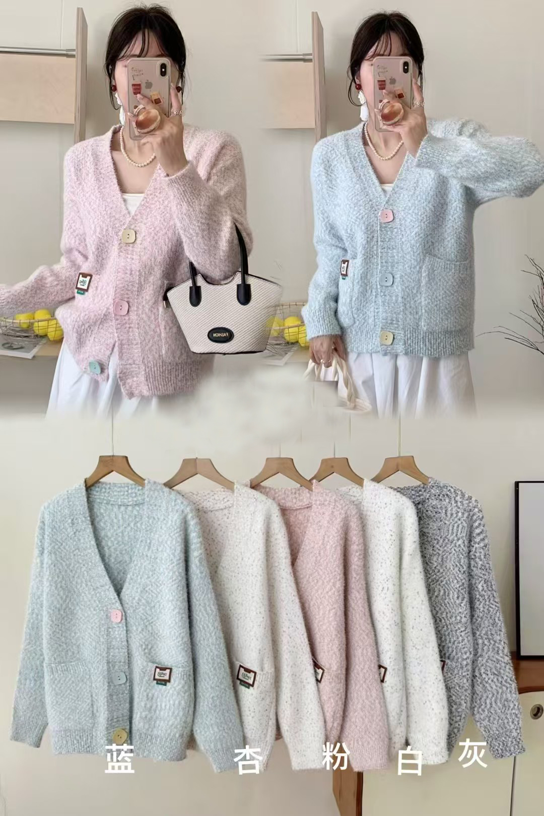 温柔气质2025秋冬时尚宽松显瘦洋气减龄百搭雪尼尔加防貂开衫毛衣