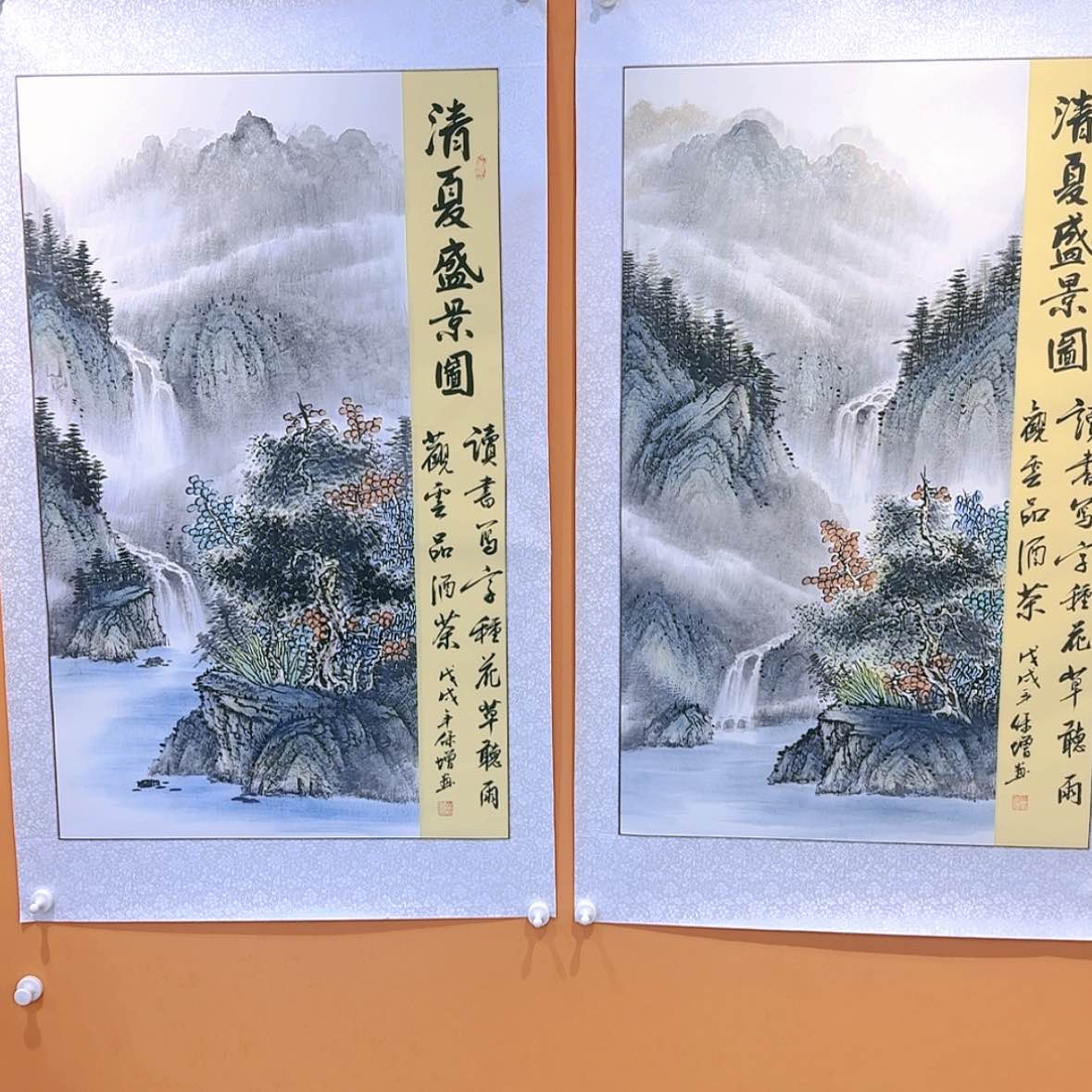 【闪购商品】国画书法作品欣赏，书法作品欣赏，书法