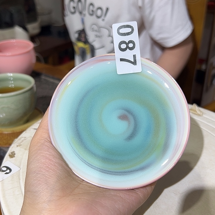 小米茶器龙泉青瓷