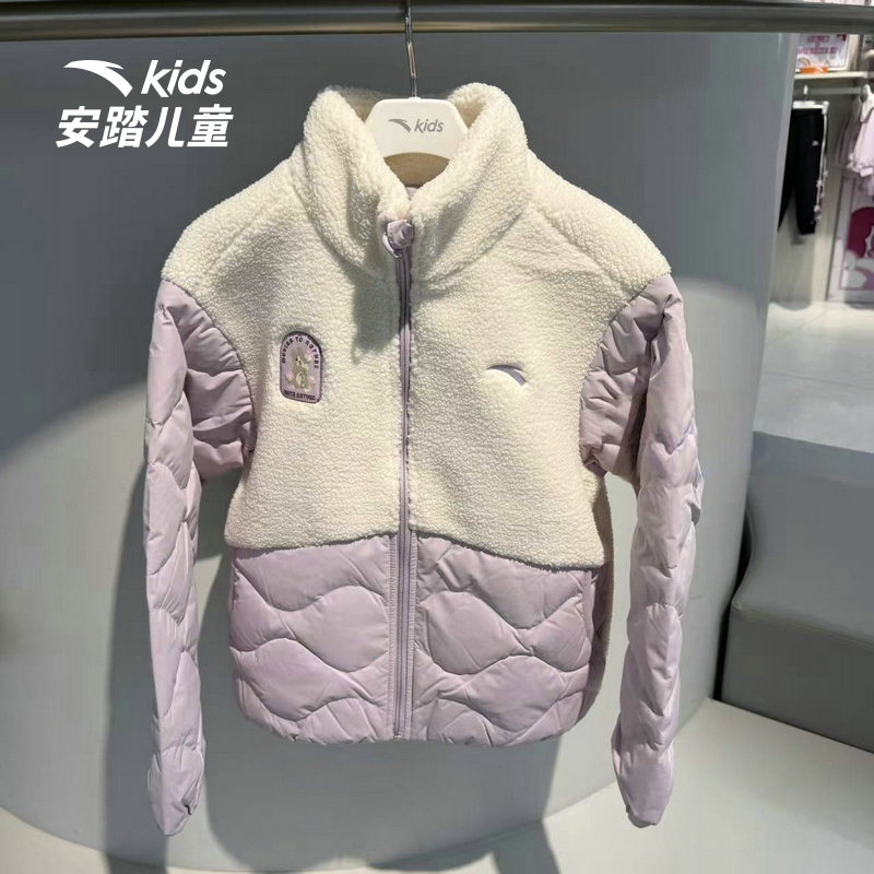 安踏儿童冬季新款女大童羽绒服百搭舒适时尚柔软保暖御寒休闲6603
