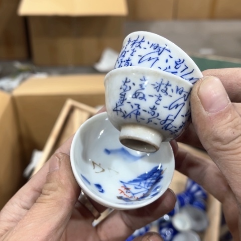 不是一天没看完杯川****）