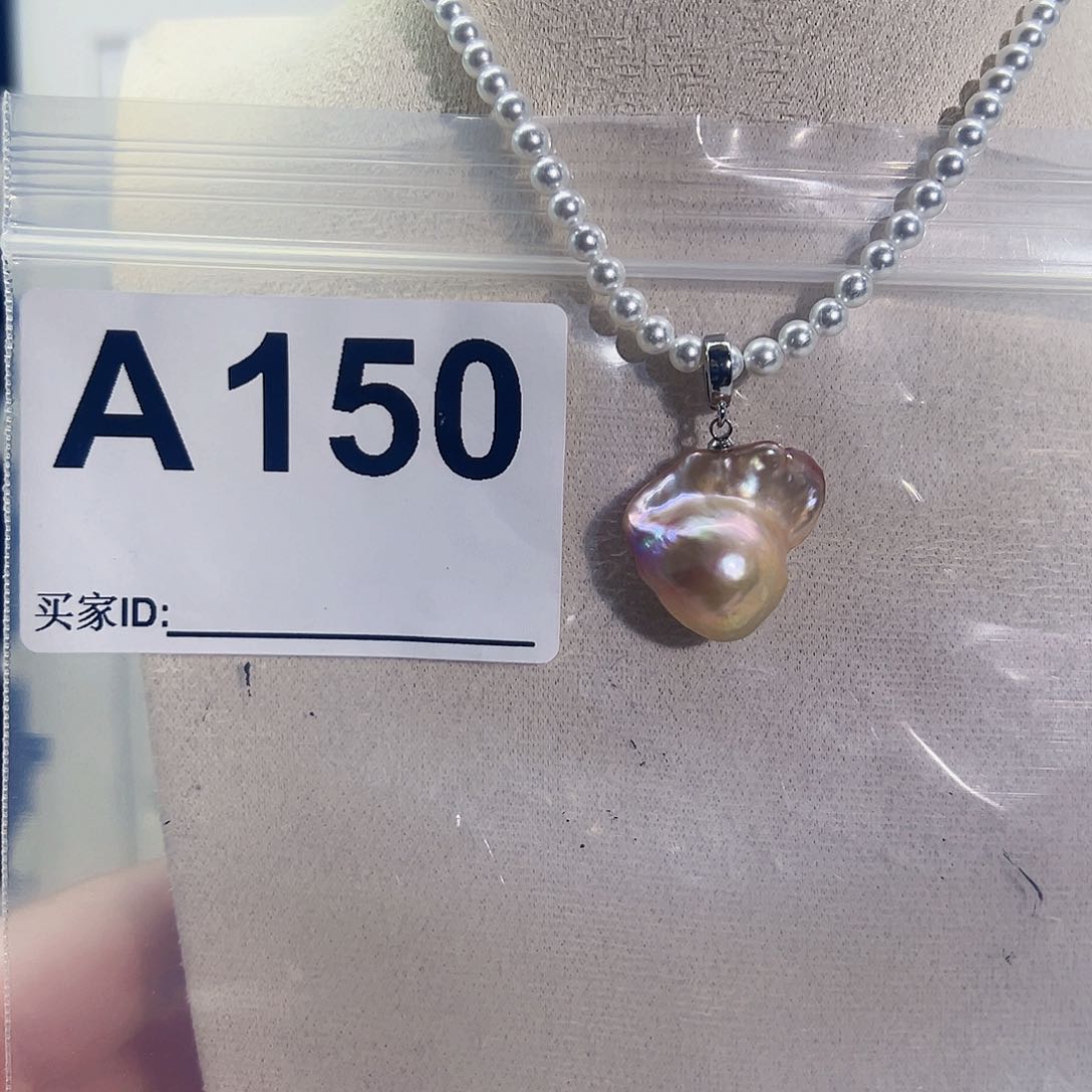 淡水珍珠吊坠(不含链)未镶嵌