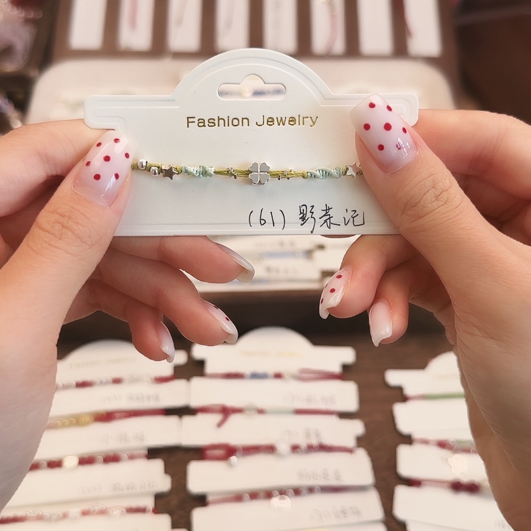 一***爱银S925镶嵌烟晶手链61