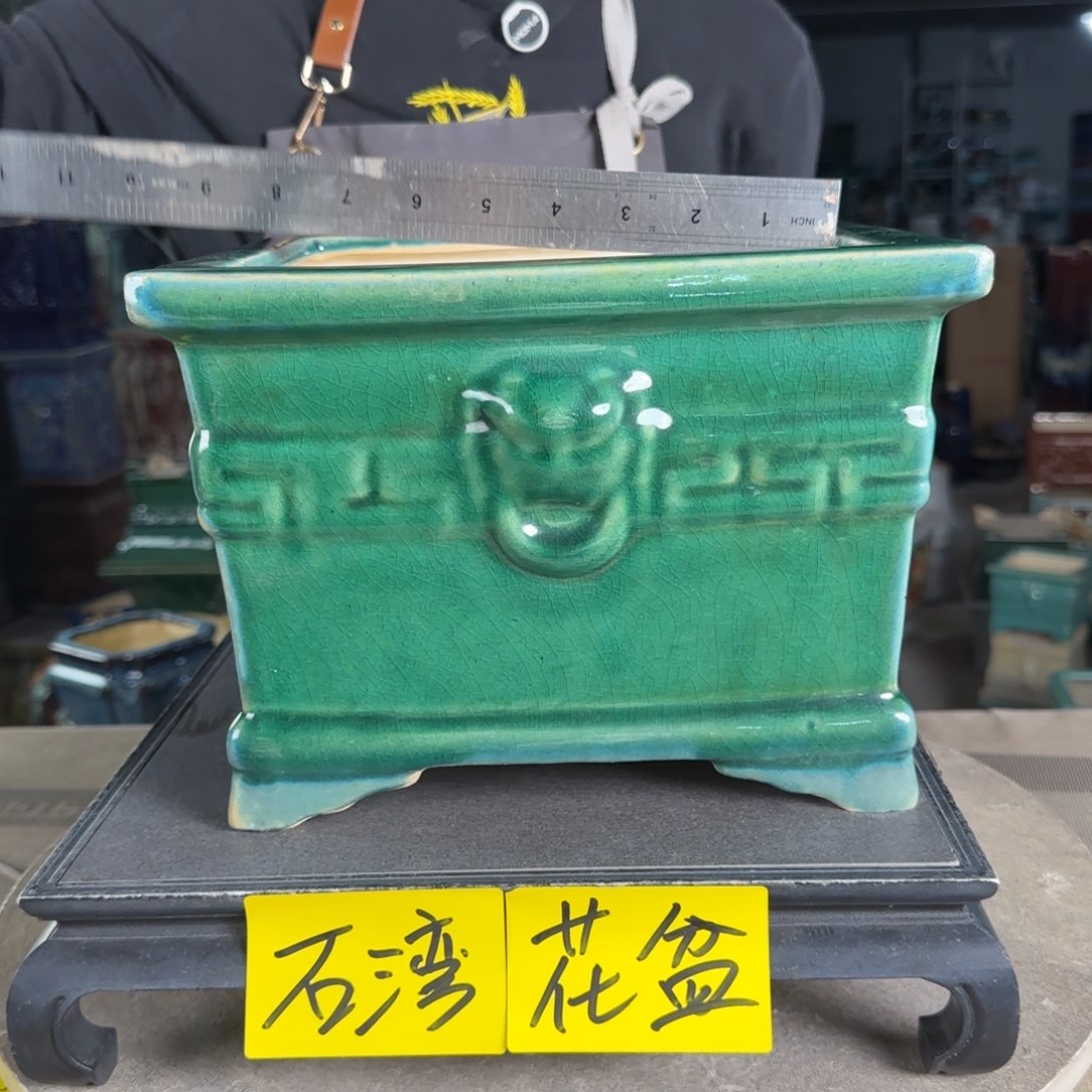 石湾花盆内口20，内深15高温裂磕碰