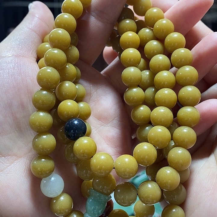 开***6密玉（石英质玉）未镶嵌颈饰