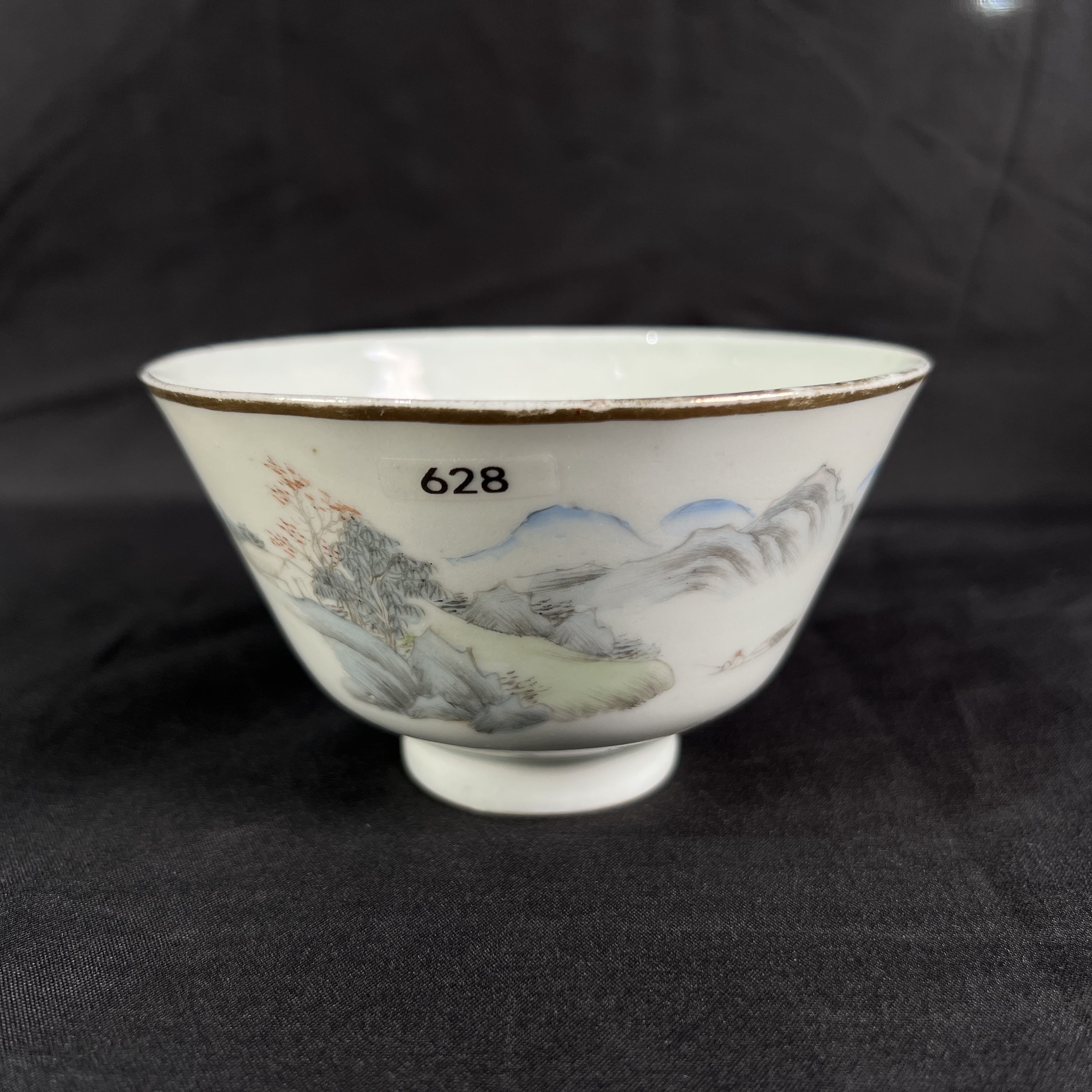 浅降彩山水风景茶园