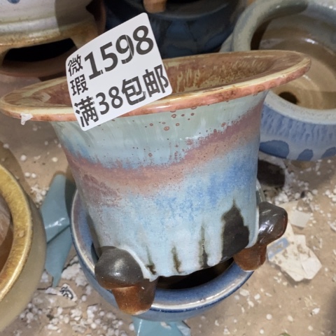 罐1598 微瑕38包邮景德镇陶瓷