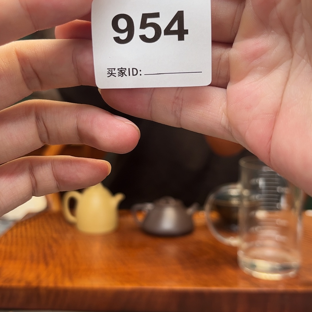 紫砂茶宠西施降坡954