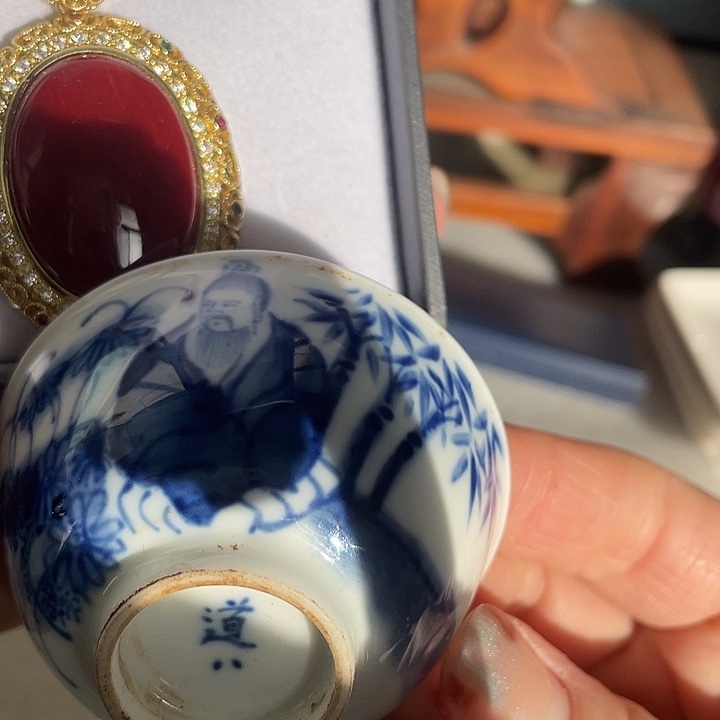 陶瓷器瓷器瓷器瓷器