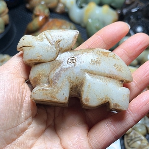 白玉菩提吊坠摆件