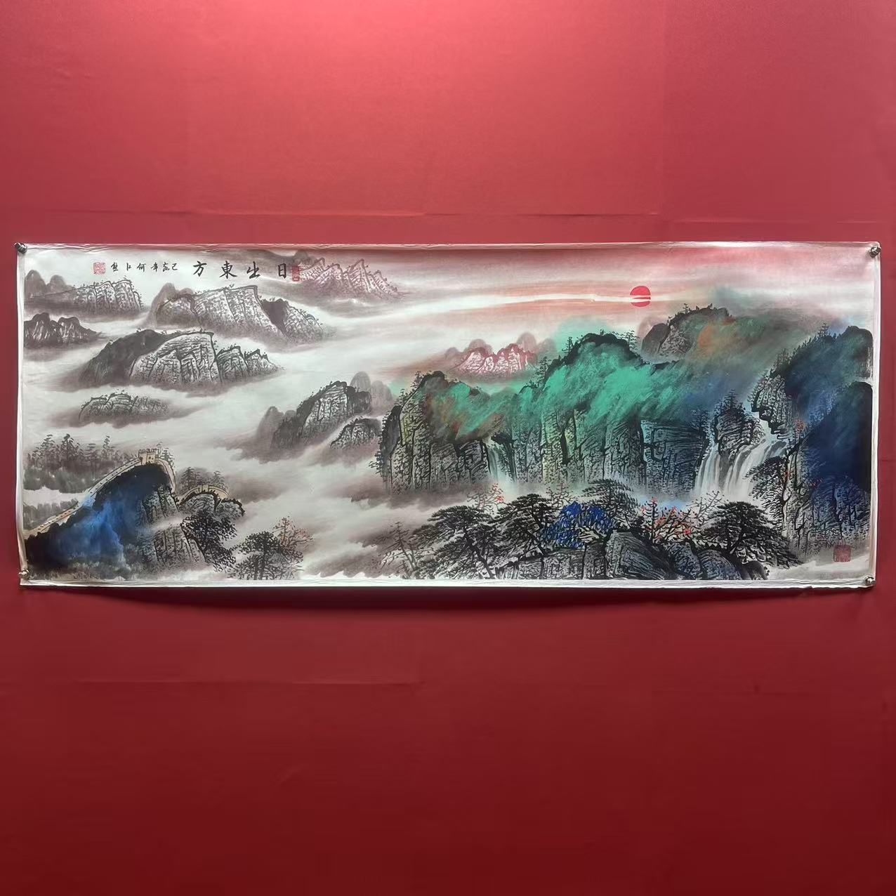 《日出东方》六尺何江熊山水国画3