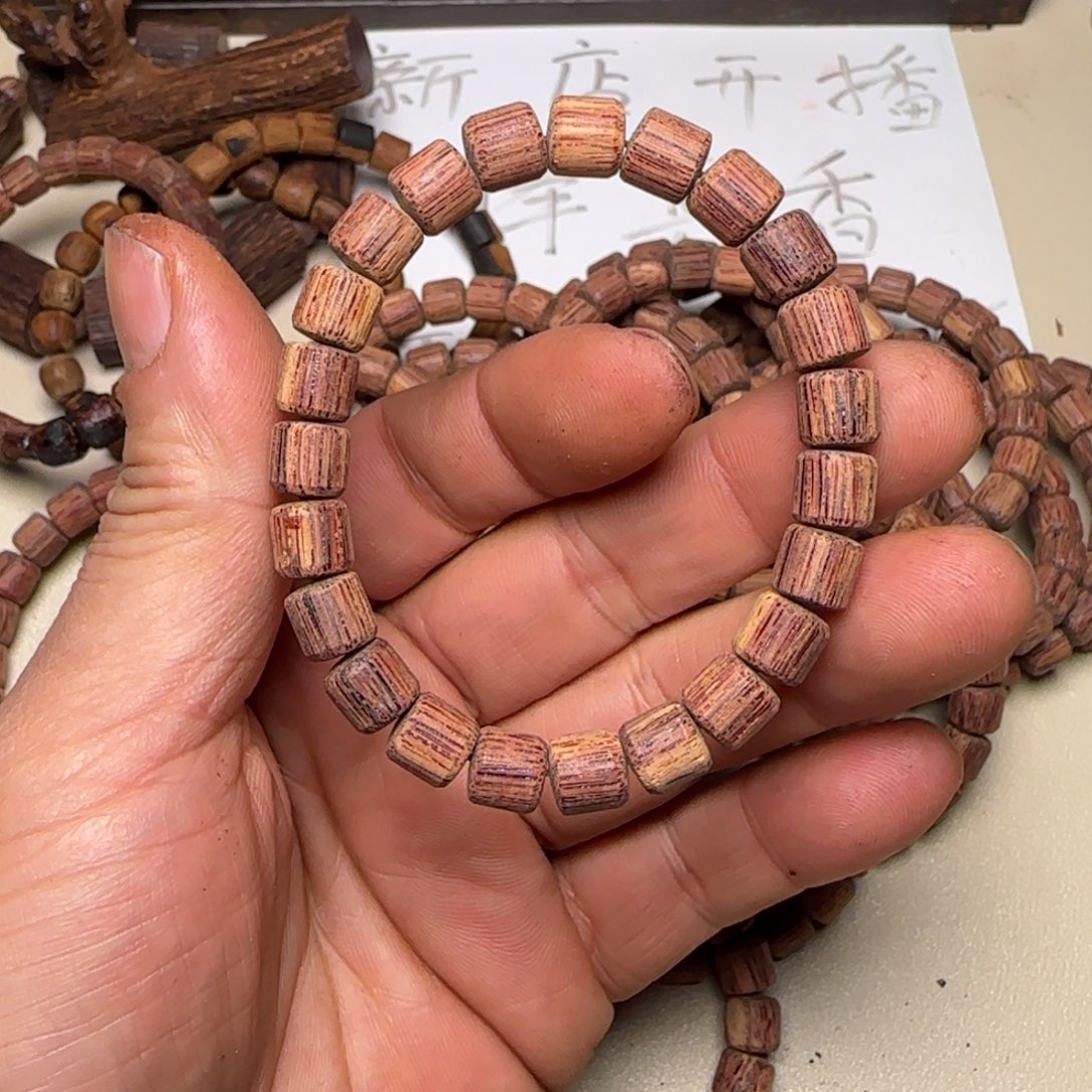 其他降真香降真香0.8桶珠手串