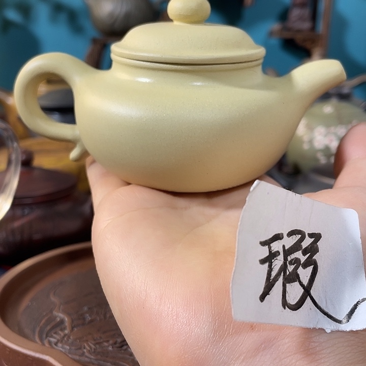紫砂茶壶瑕疵紫砂茶具