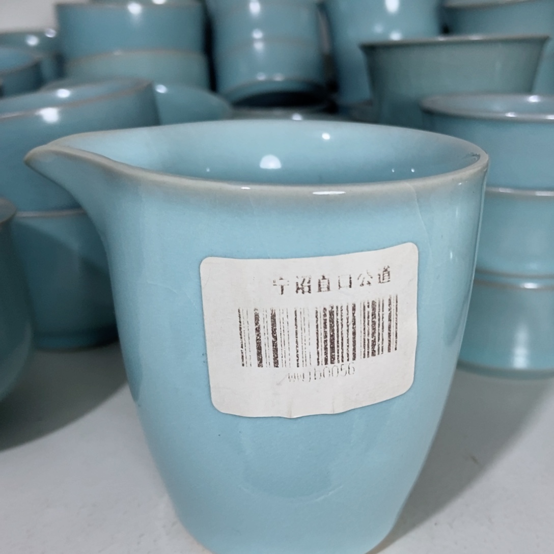 原产地原矿汝瓷～单杯