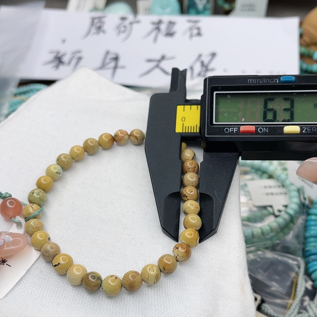 南红玛瑙珠宝奇石未镶嵌