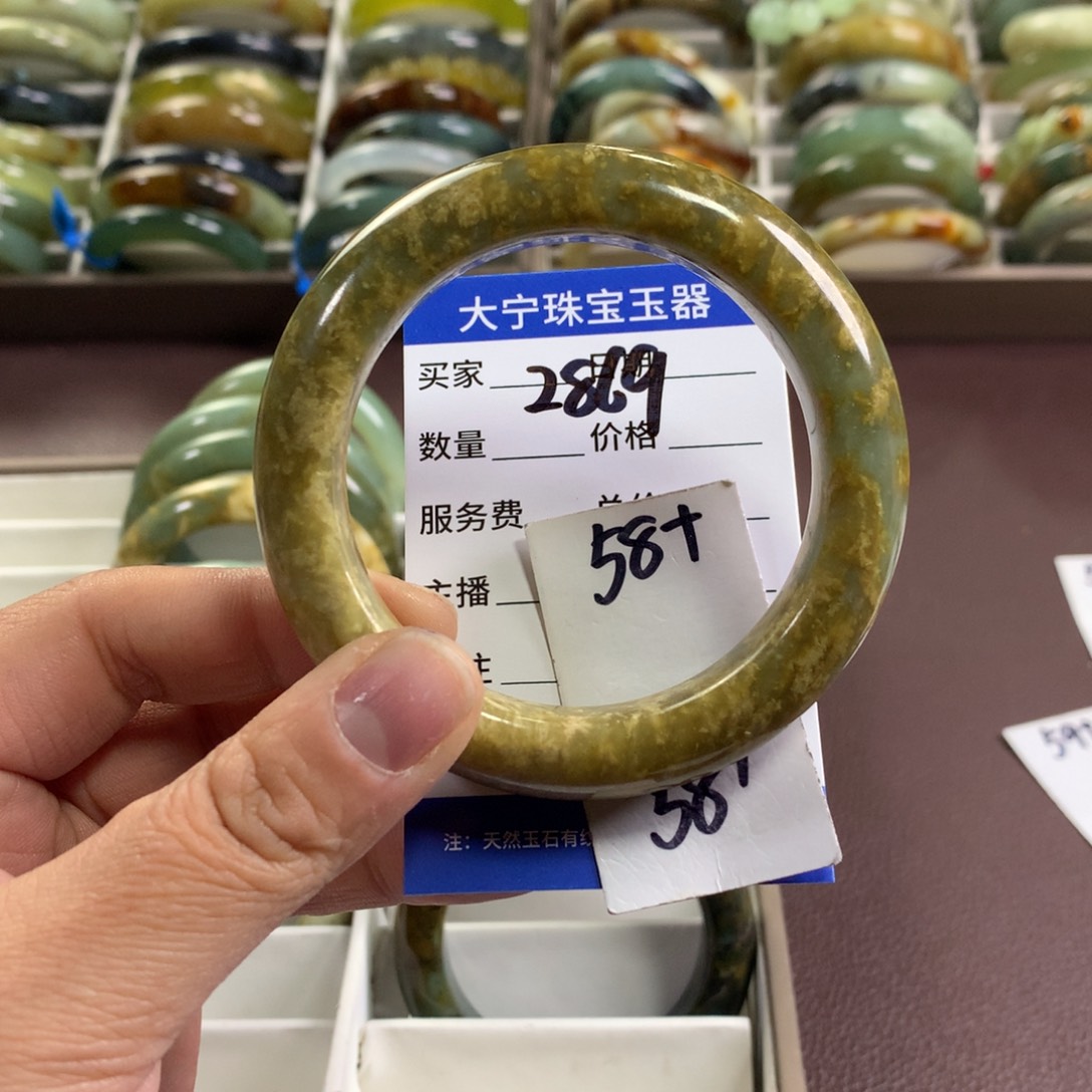 蛇纹石玉未镶嵌手镯2869