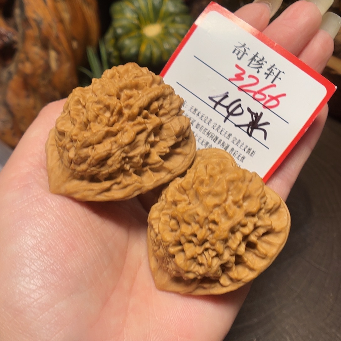 吊坠文玩核桃福利