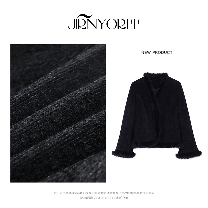 花菜微胖定制~【黑桃茉莉】秋冬新款时尚气质韩版夹棉厚款短外套