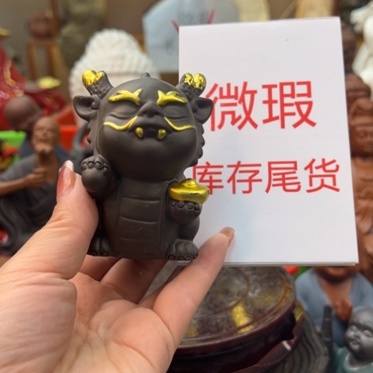 紫砂茶宠微瑕产品