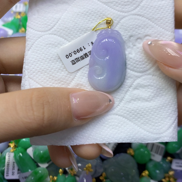 颈饰18K金镶嵌翡翠