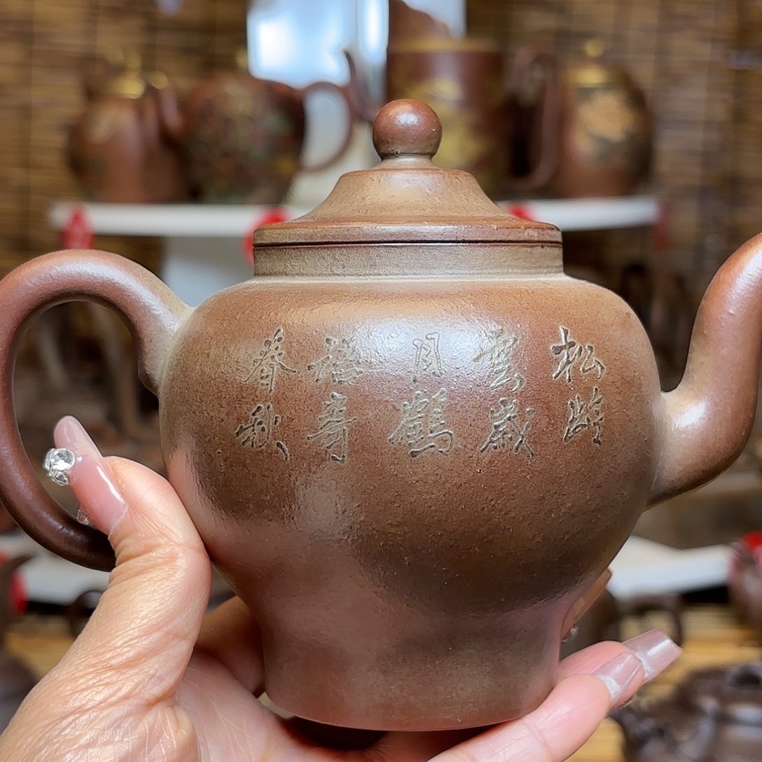 紫砂茶壶鑫*紫砂老壶