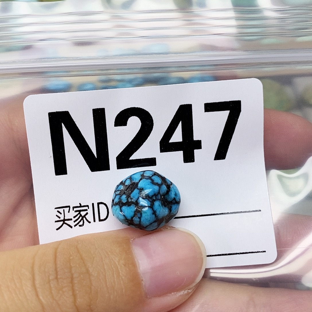 ****晓未镶嵌绿松石配饰