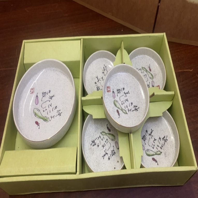 玲珑堂精品瓷器149