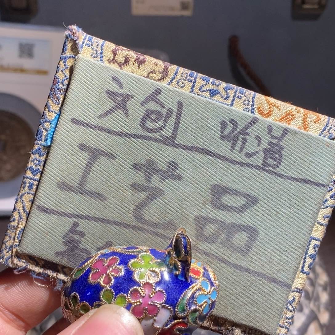 大叶紫檀（黑酸枝木类）定制版招财猪