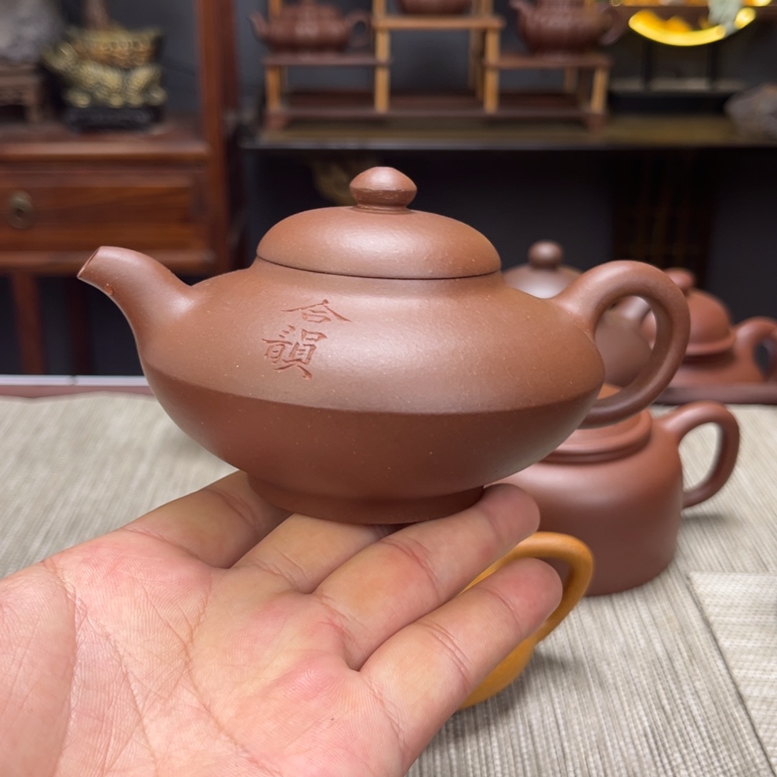 茶壶底槽青容量250毫升