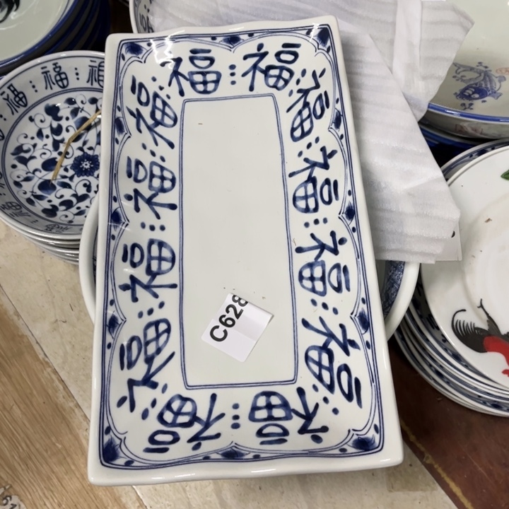 陶瓷制品瑕疵处理