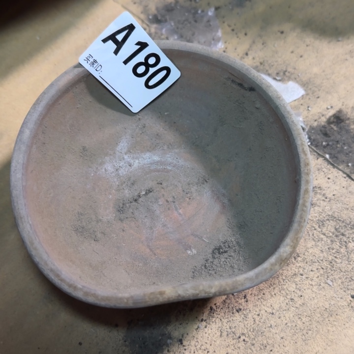 备前烧作品备前烧