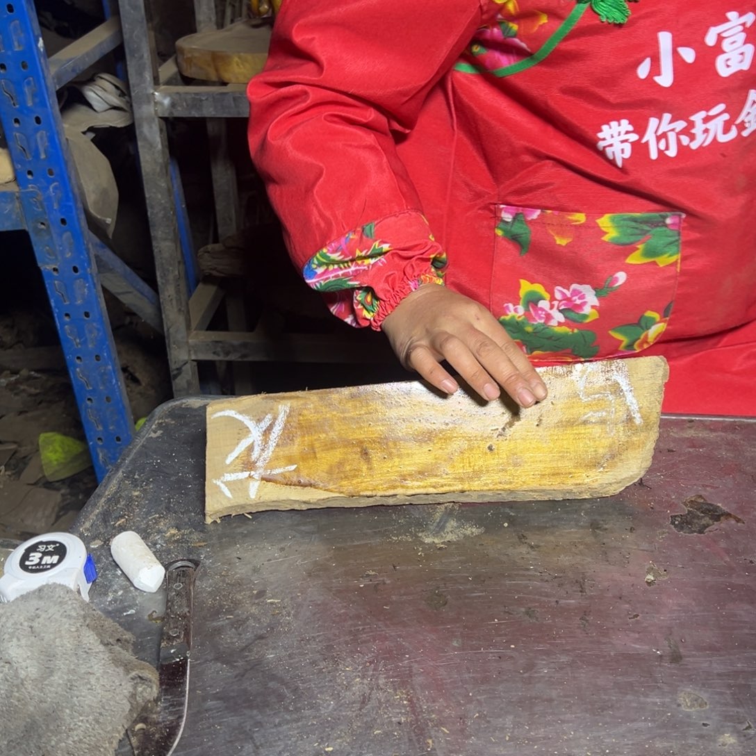 龙***侠金丝楠222222222222222222