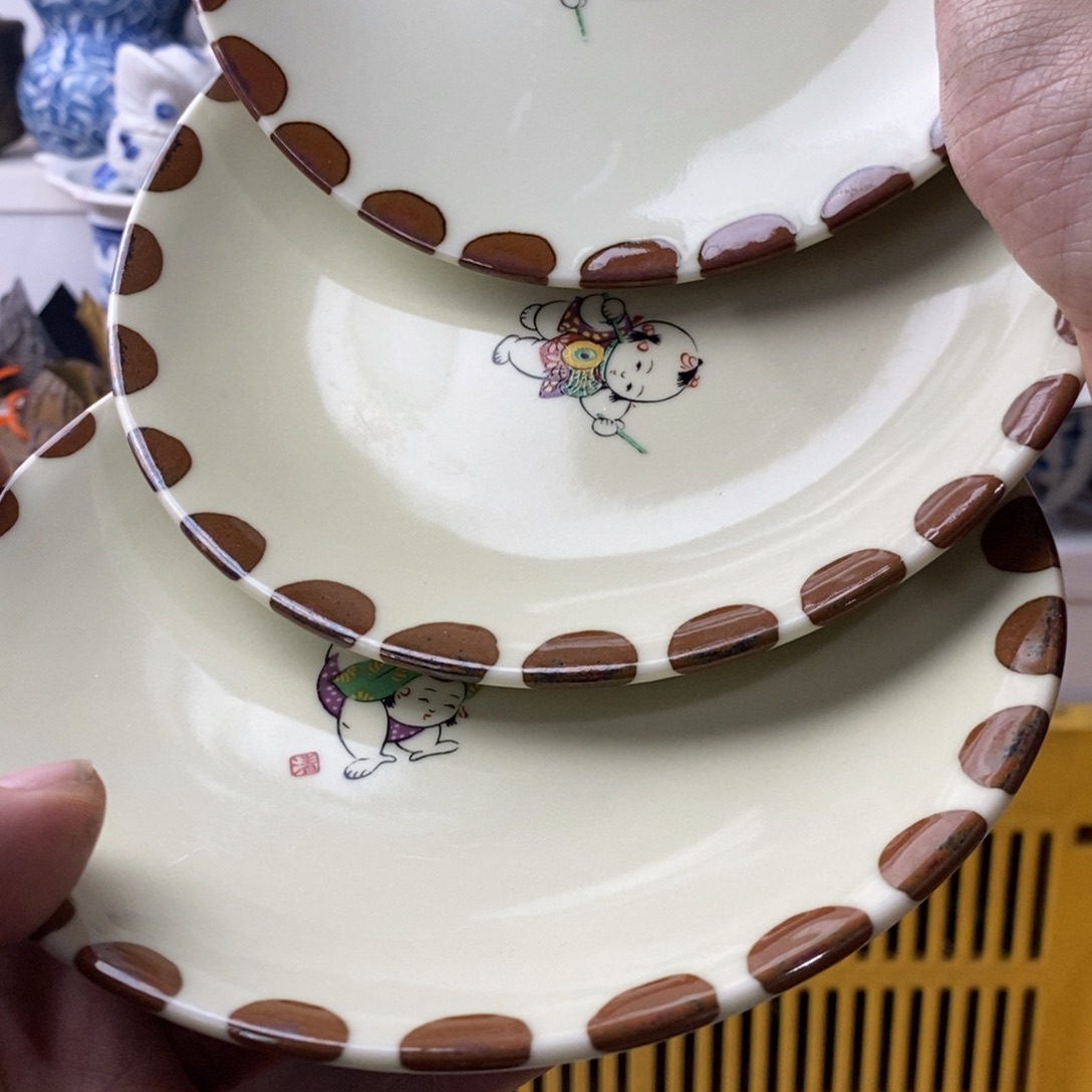 瓷片蓝*感谢你钱我会还你