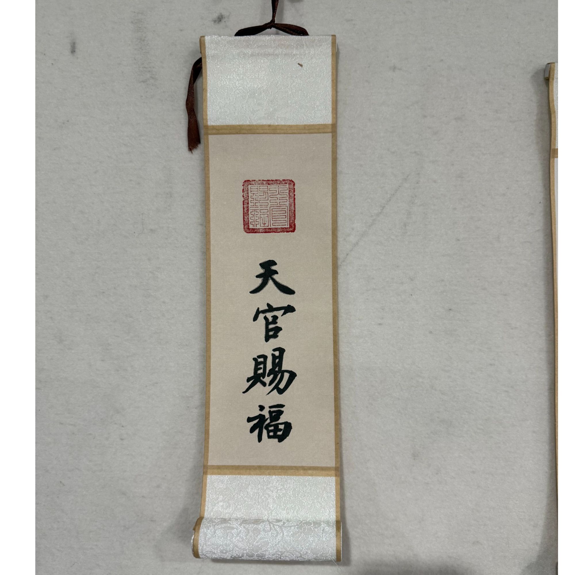 迷你书房小卷轴1