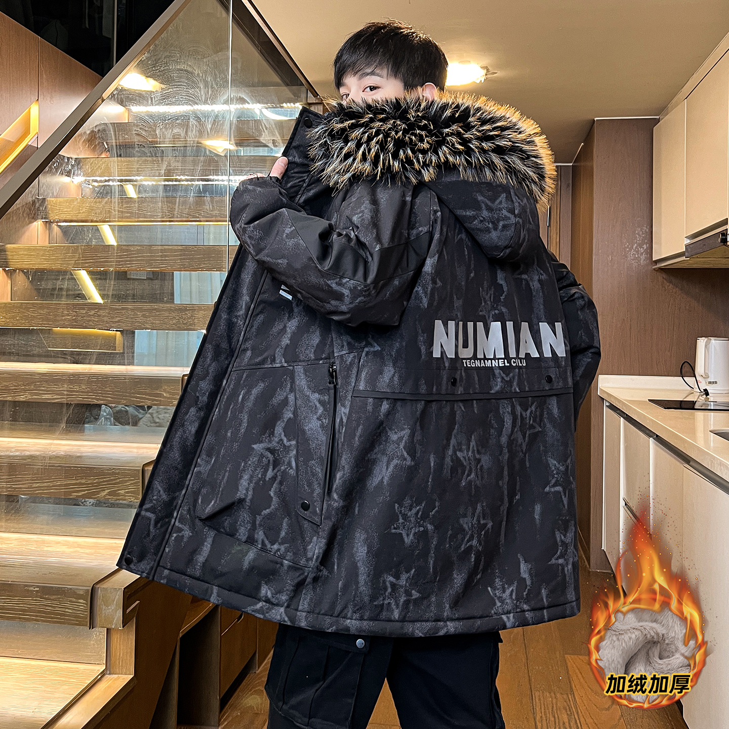 青少年加绒外套男冬季新款休闲连帽中长款夹克派克服保暖男生衣服