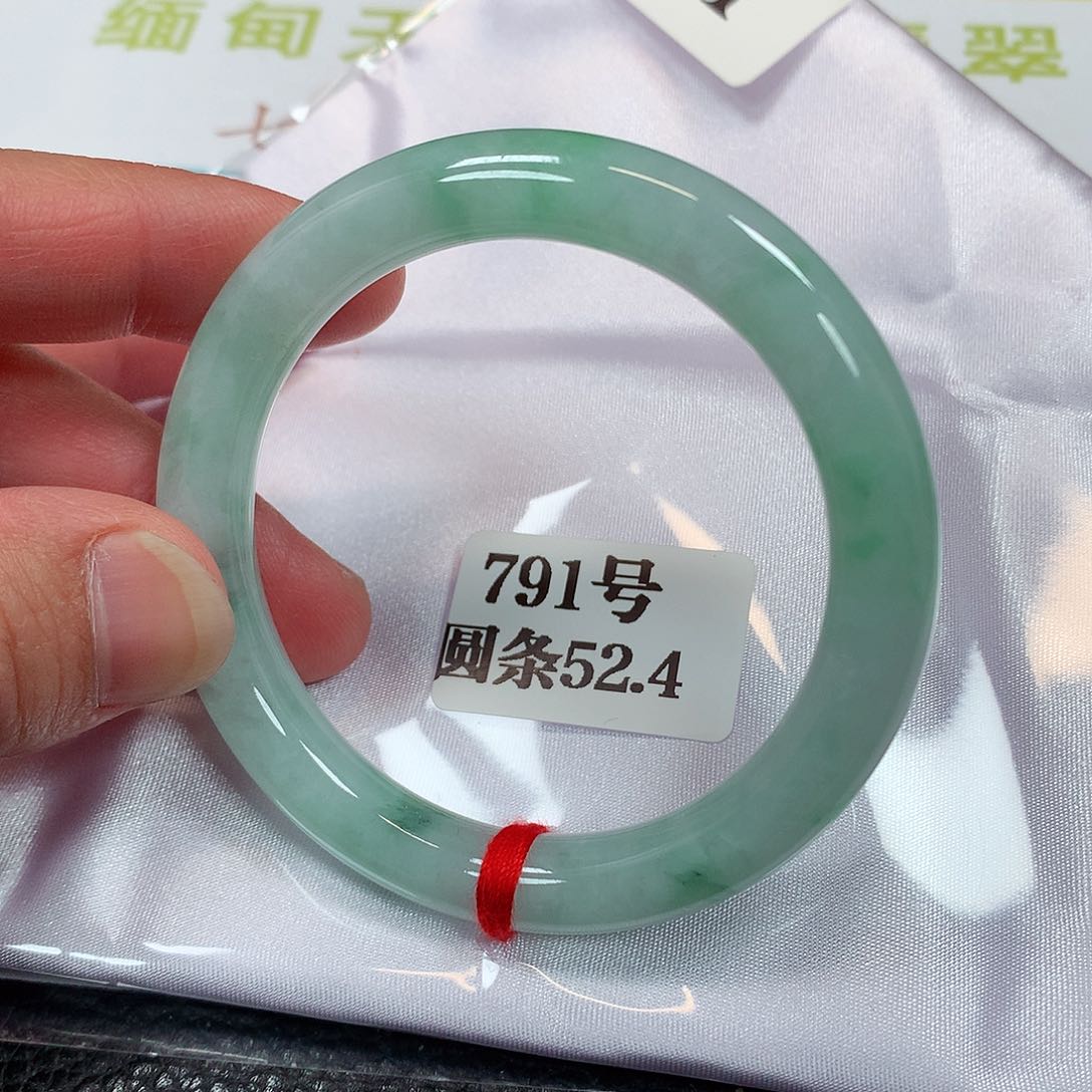 【闪购商品】未镶嵌手镯翡翠791号
