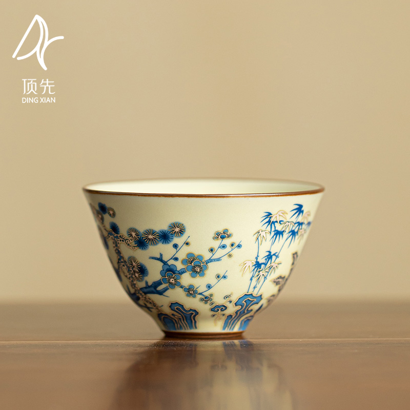 【仿宋汝窑岁寒三友-小客杯】复古功夫茶具中式喝茶杯茶盏A11195