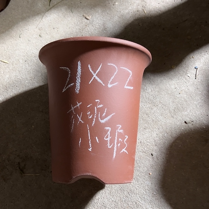 紫砂花盆宜兴紫砂花盆