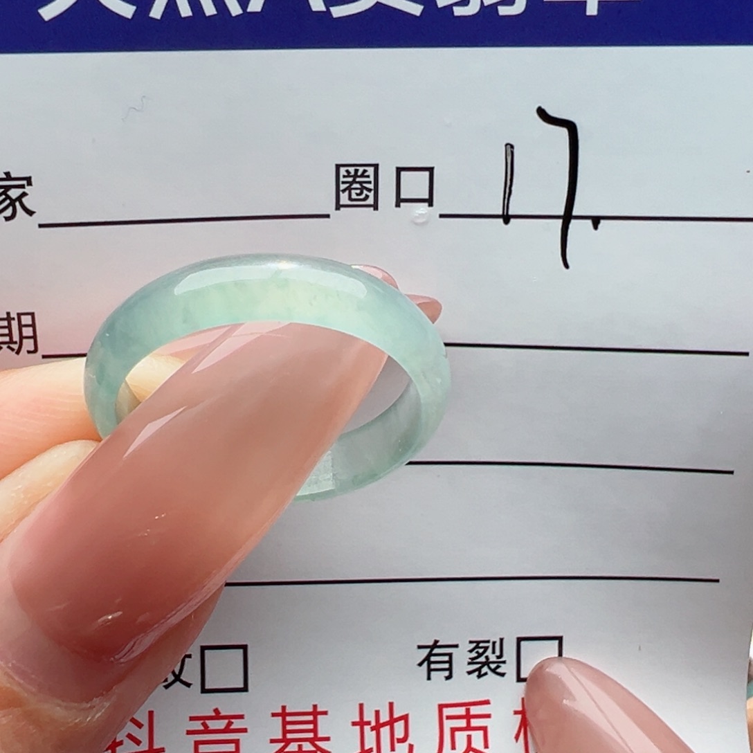 未镶嵌戒指翡翠缅甸翡翠