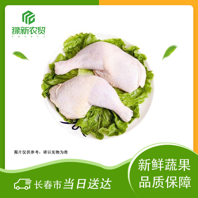 丹松 鸡全腿 约400g±50g/份（默认不切 切块请备注）