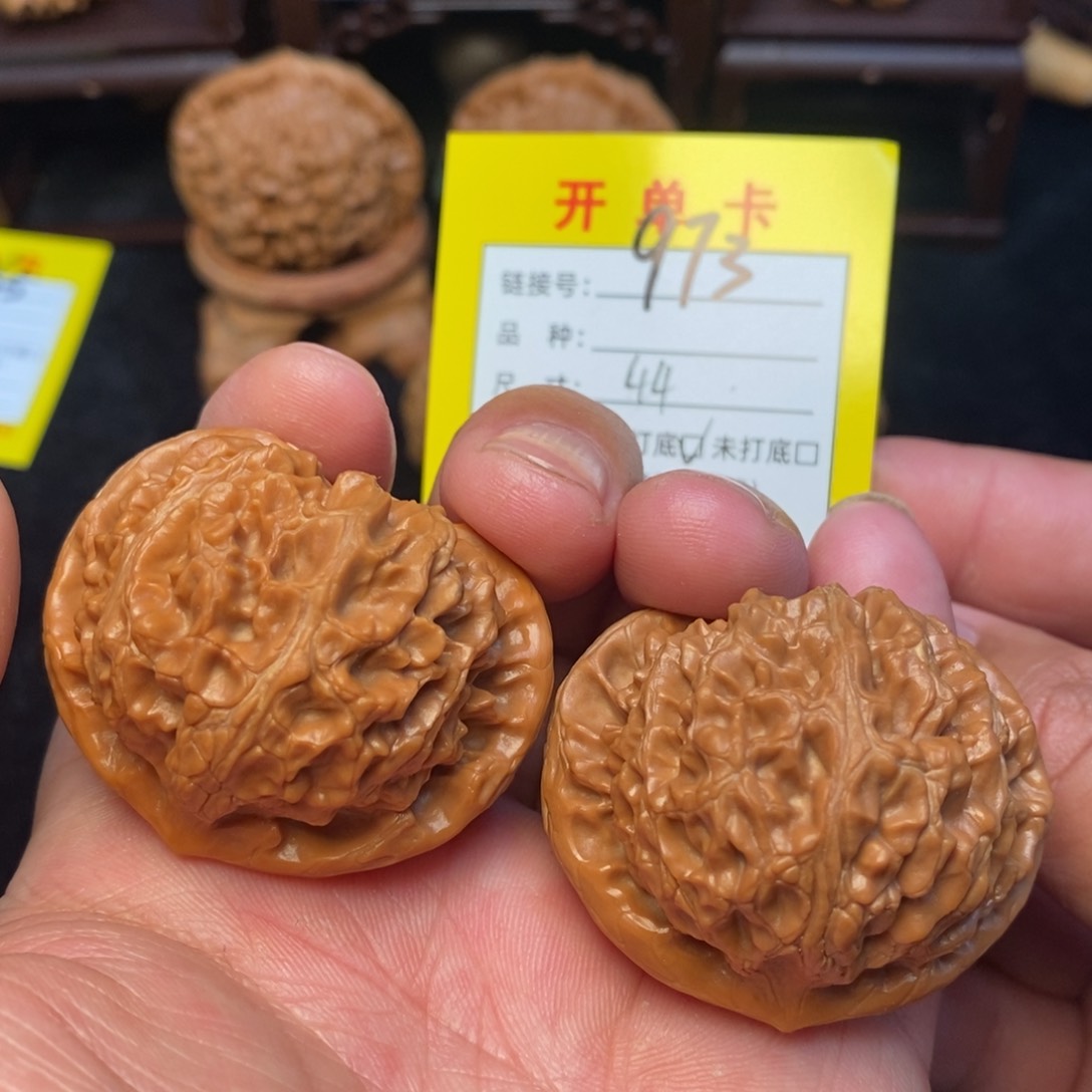 桃核把件文玩核桃