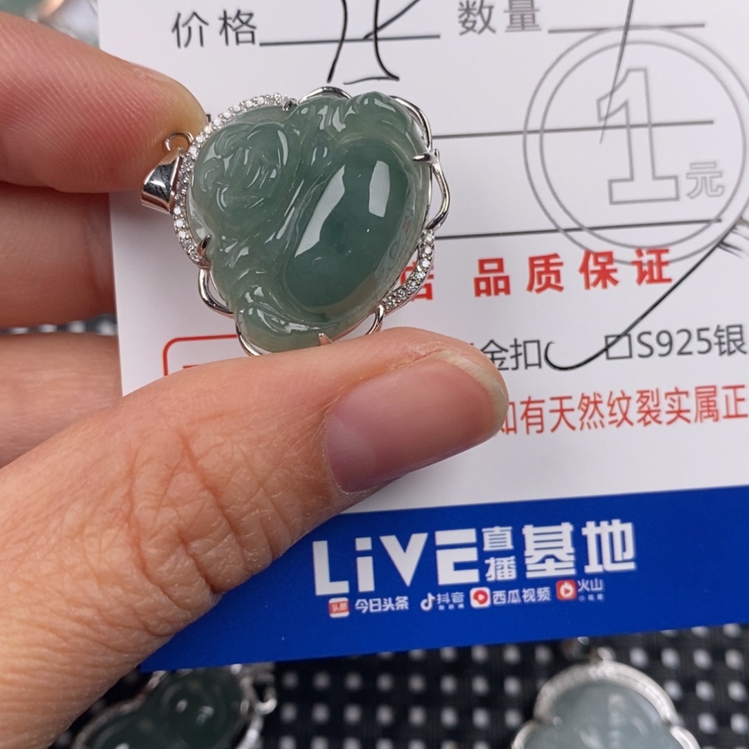 翡翠银S925镶嵌颈饰