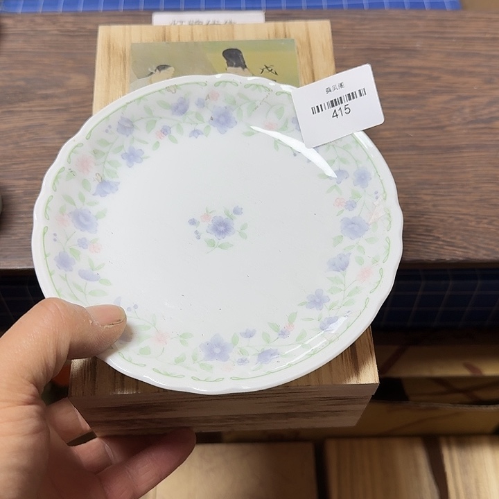 月***语瓷片闪购链接一物一拍415