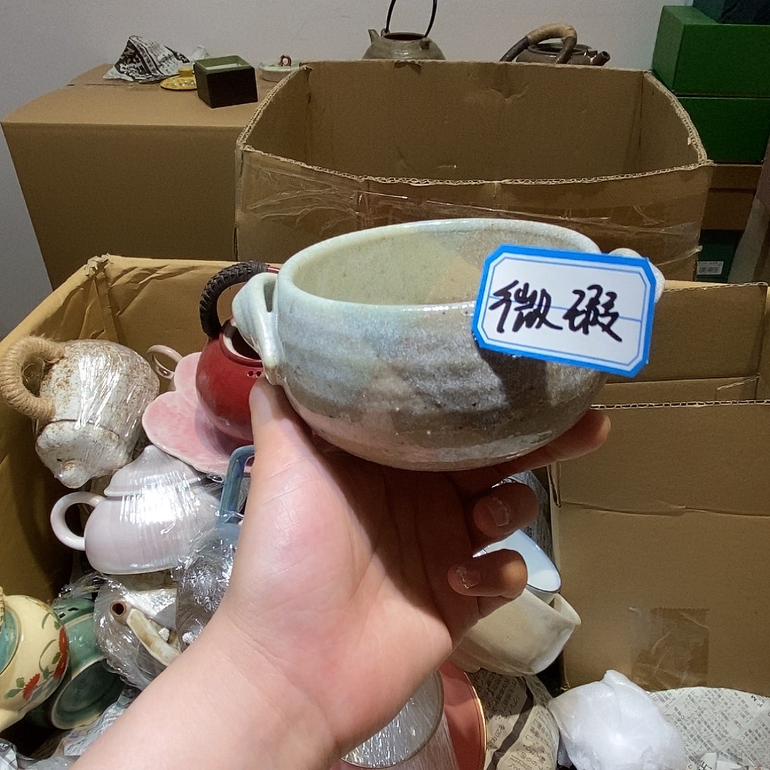 如图所示 观兰器物