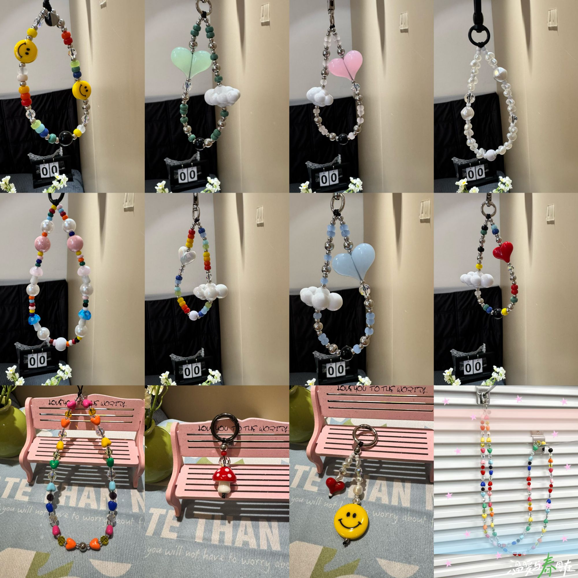 ins创意春夏气氛多彩缤纷爱心白云手机链挂绳防丢便携斜跨装饰