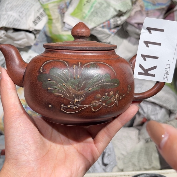茶壶紫砂紫砂茶壶111