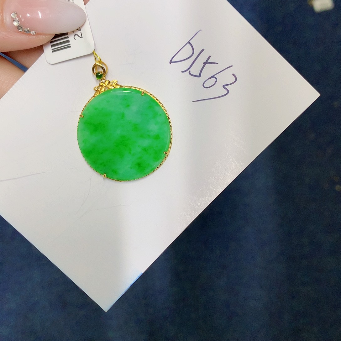 【闪购商品】翡翠颈饰18K金镶嵌0000000000