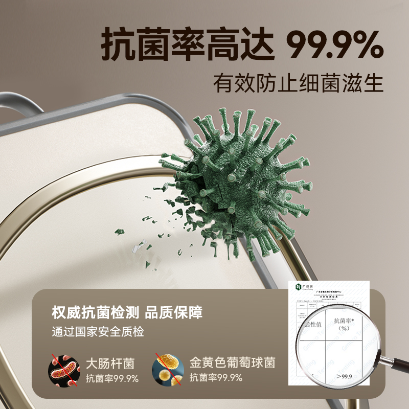 alluflon/阿路弗仑科莫系列纯钛砧板双面生熟分切防霉