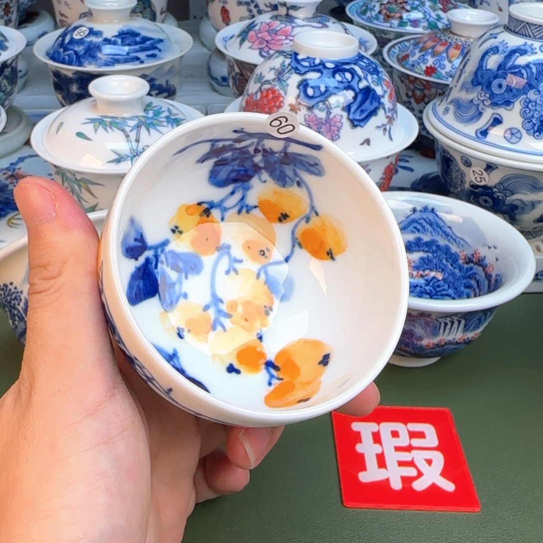 彦祖纯手工手绘茶具60